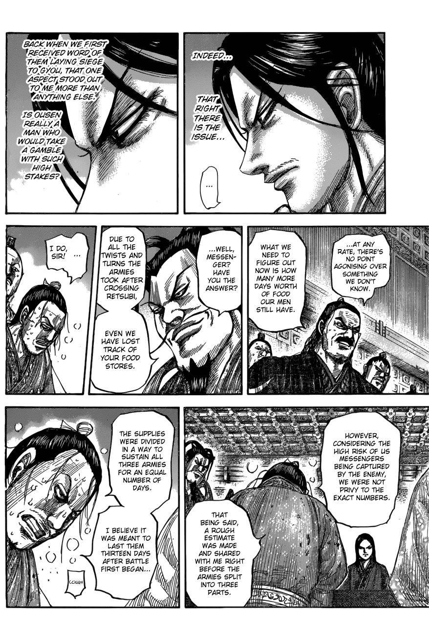 Kingdom Chapter 551 - Page 10 in English