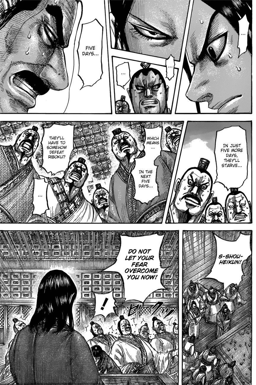 Kingdom Chapter 551 - Page 13 in English