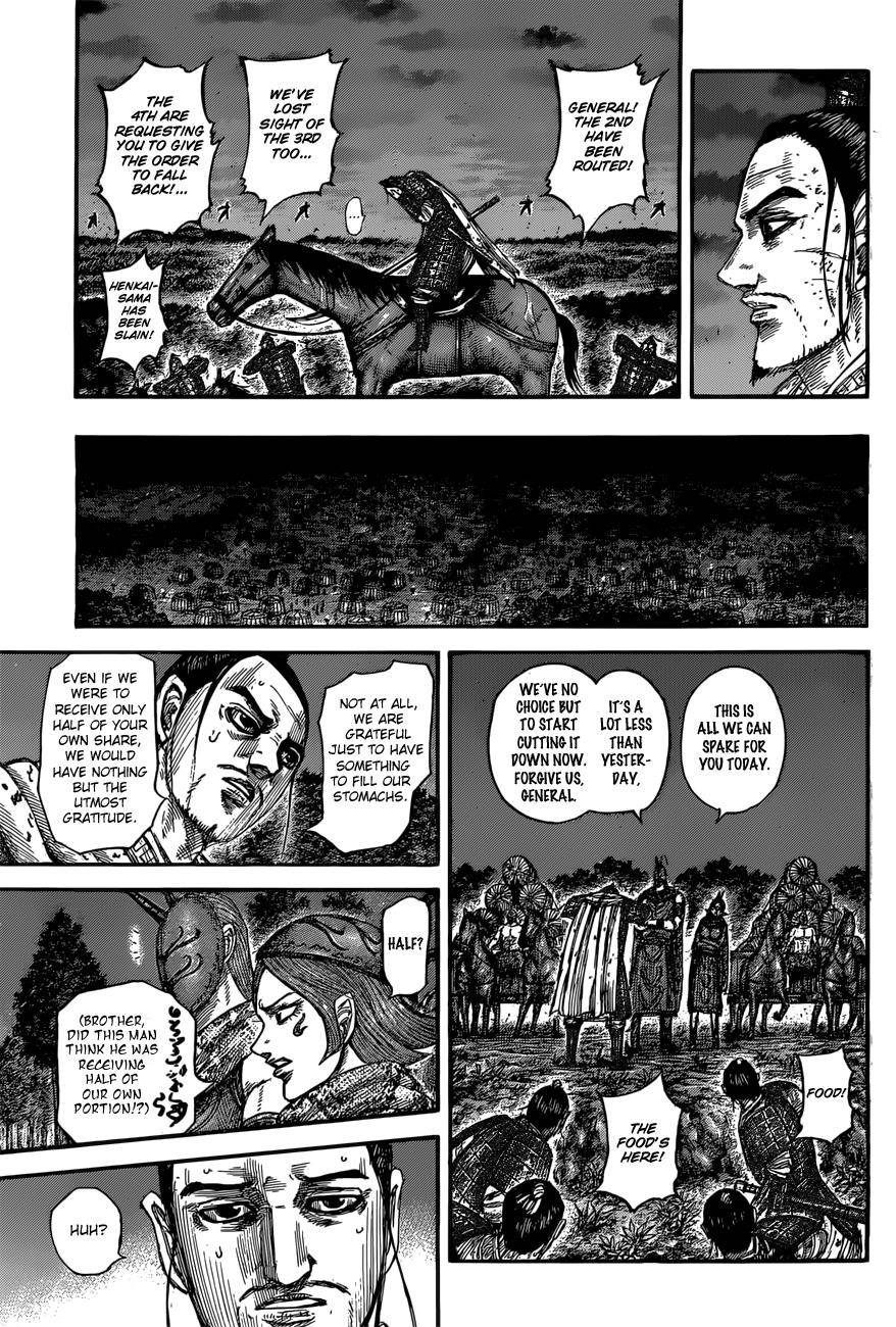 Kingdom Chapter 551 - Page 17 in English