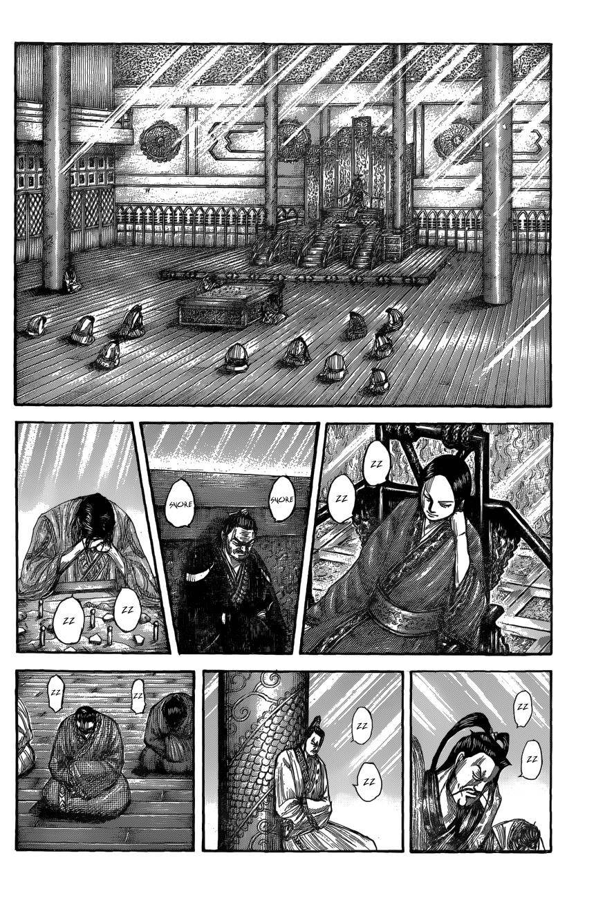 Kingdom Chapter 551 - Page 4 in English