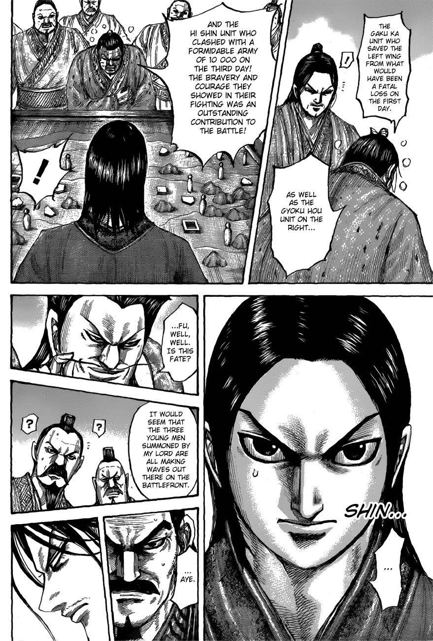 Kingdom Chapter 551 - Page 8 in English