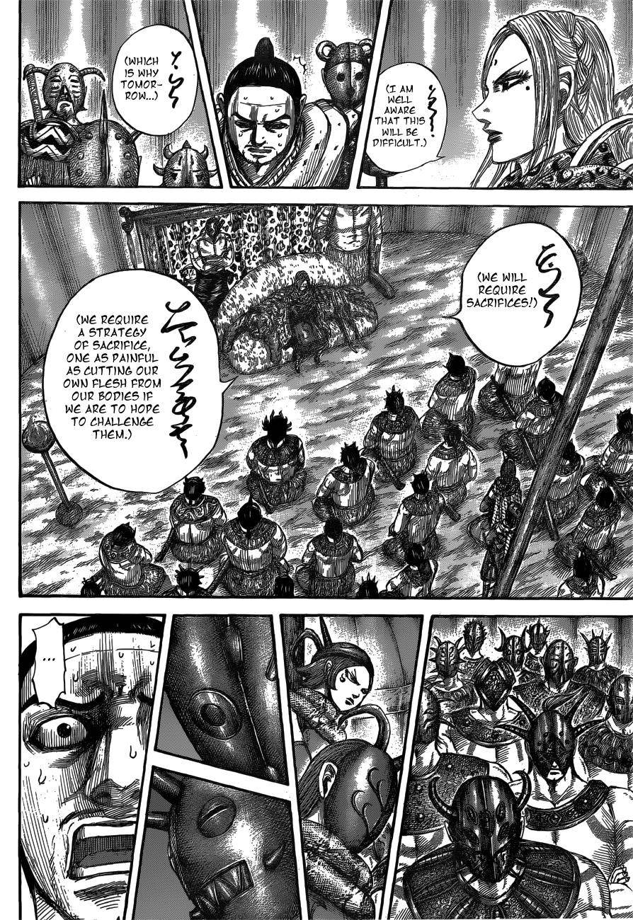 Kingdom Chapter 552 - Page 12 in English