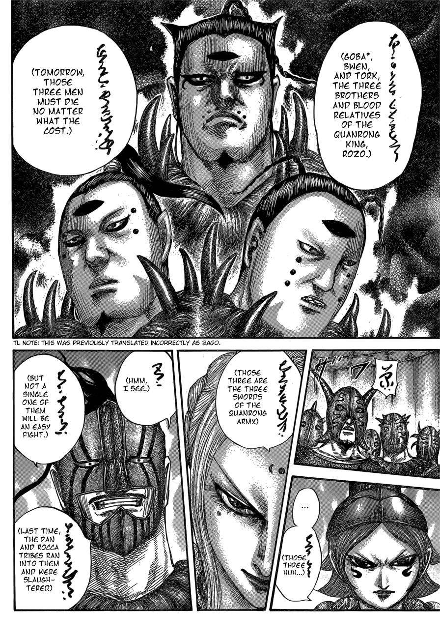 Kingdom Chapter 552 - Page 14 in English