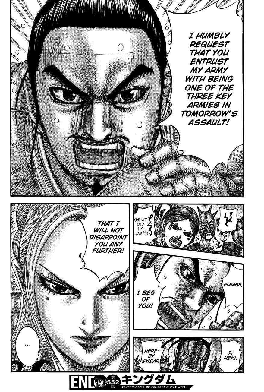 Kingdom Chapter 552 - Page 20 in English
