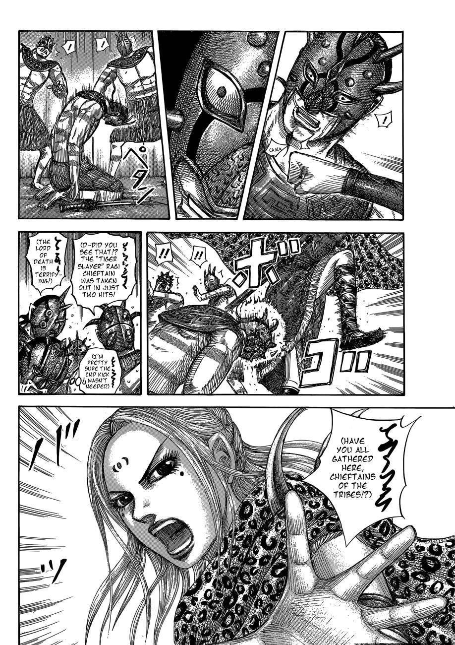 Kingdom Chapter 552 - Page 6 in English