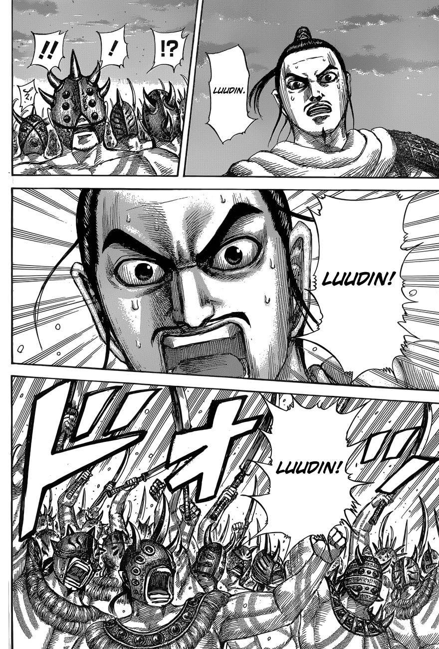 Kingdom Chapter 553 - Page 11 in English