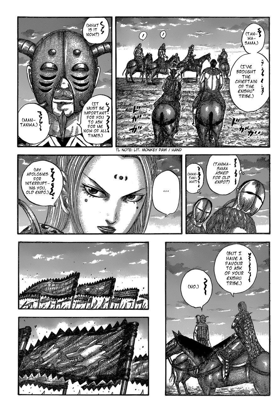 Kingdom Chapter 553 - Page 14 in English