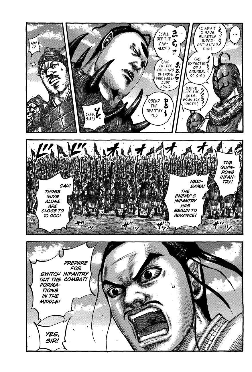 Kingdom Chapter 554 - Page 13 in English