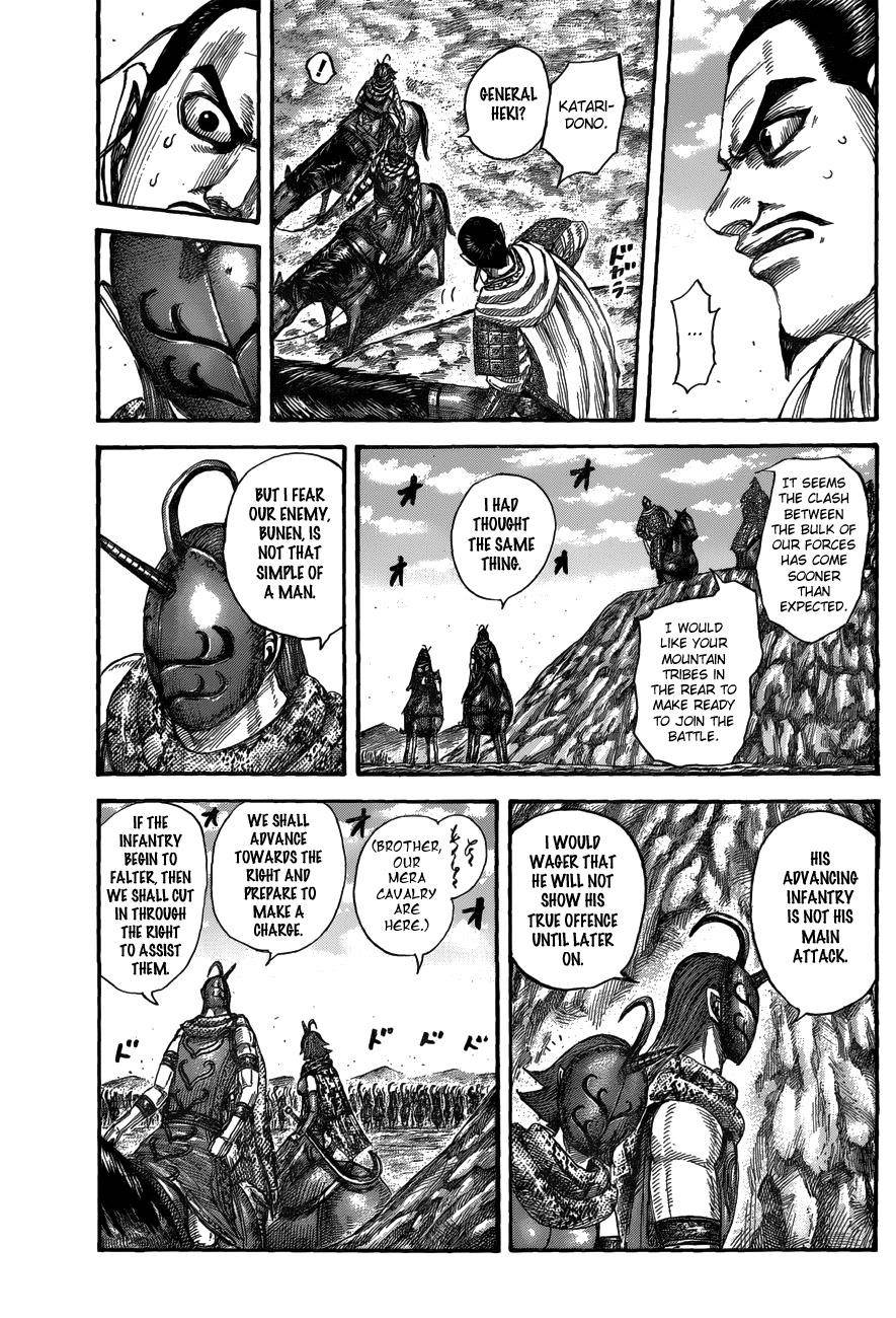 Kingdom Chapter 554 - Page 15 in English