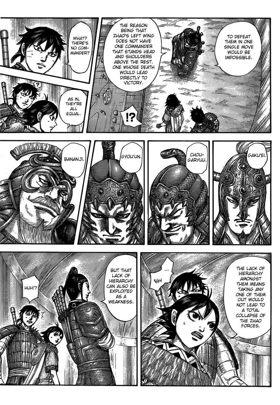 Kingdom Chapter 555 - Page 13 in English