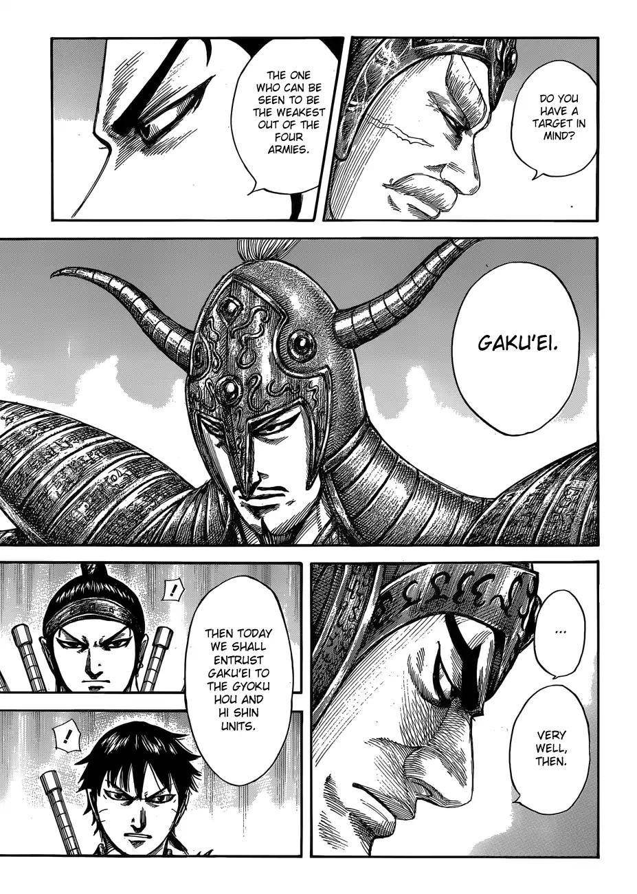 Kingdom Chapter 555 - Page 15 in English