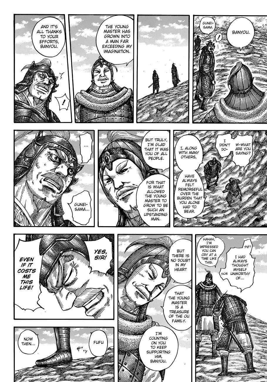 Kingdom Chapter 555 - Page 18 in English