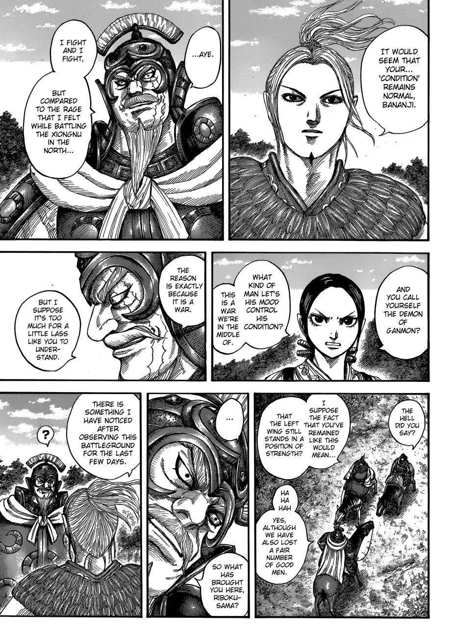 Kingdom Chapter 555 - Page 21 in English