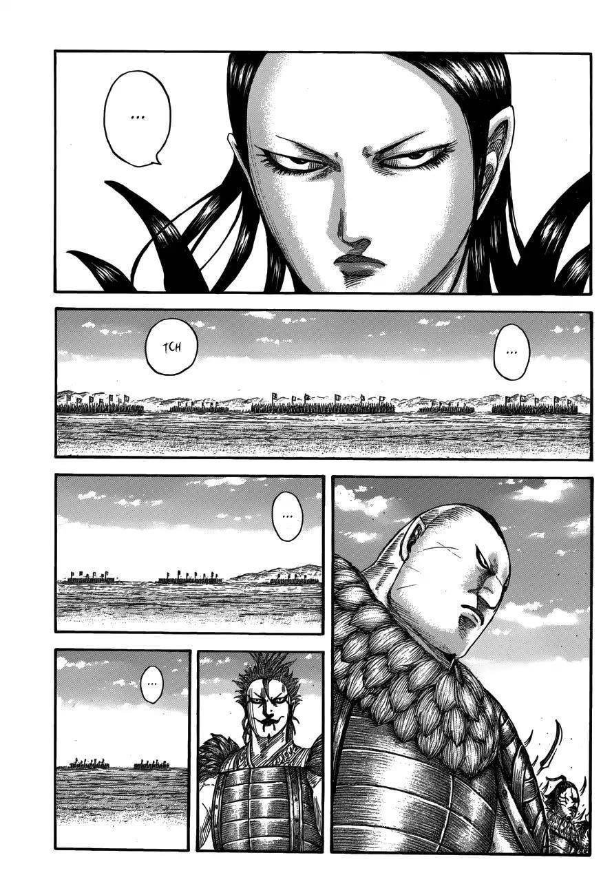 Kingdom Chapter 555 - Page 5 in English