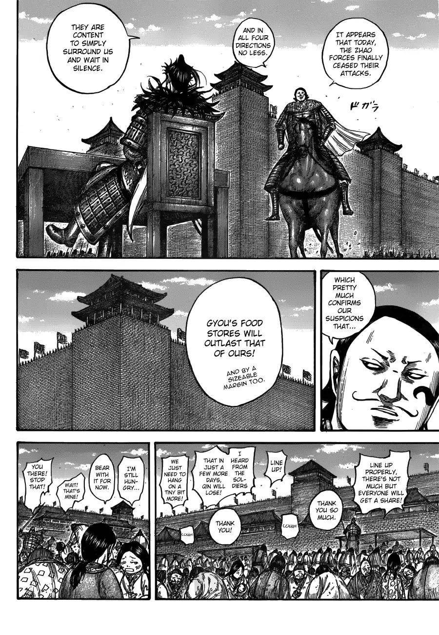 Kingdom Chapter 555 - Page 6 in English