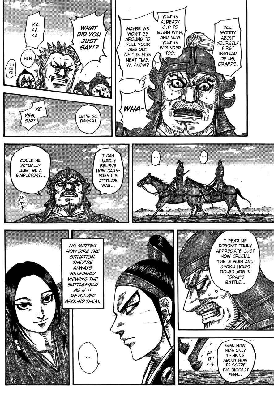 Kingdom Chapter 556 - Page 10 in English
