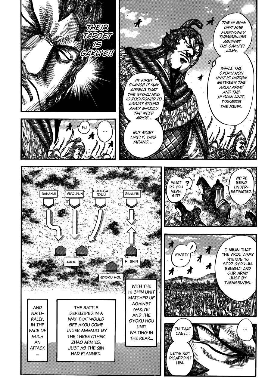 Kingdom Chapter 556 - Page 13 in English
