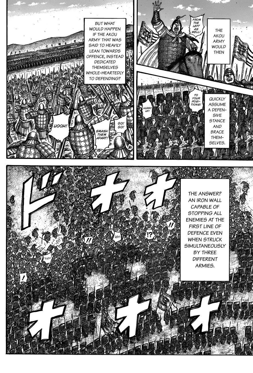 Kingdom Chapter 556 - Page 14 in English