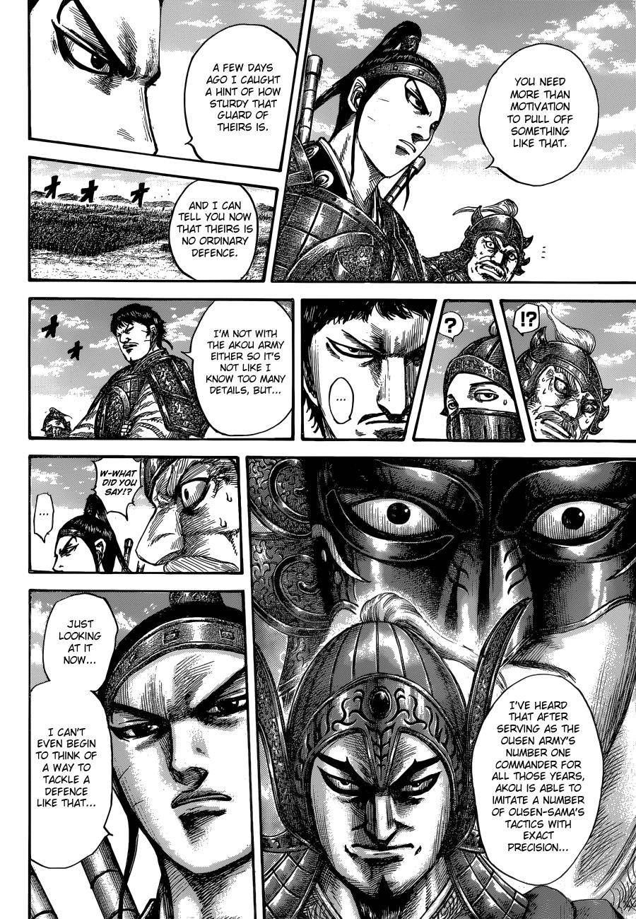 Kingdom Chapter 556 - Page 16 in English