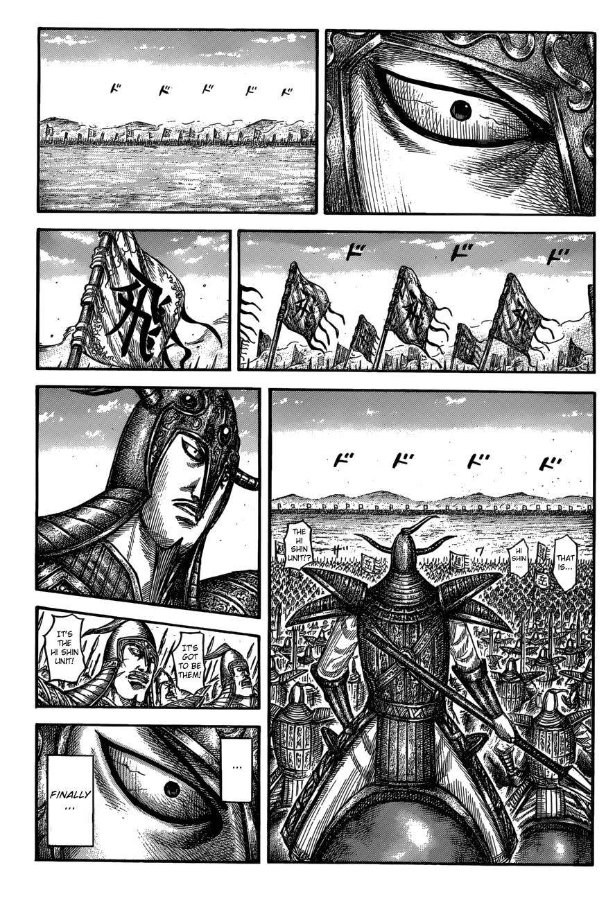 Kingdom Chapter 556 - Page 3 in English
