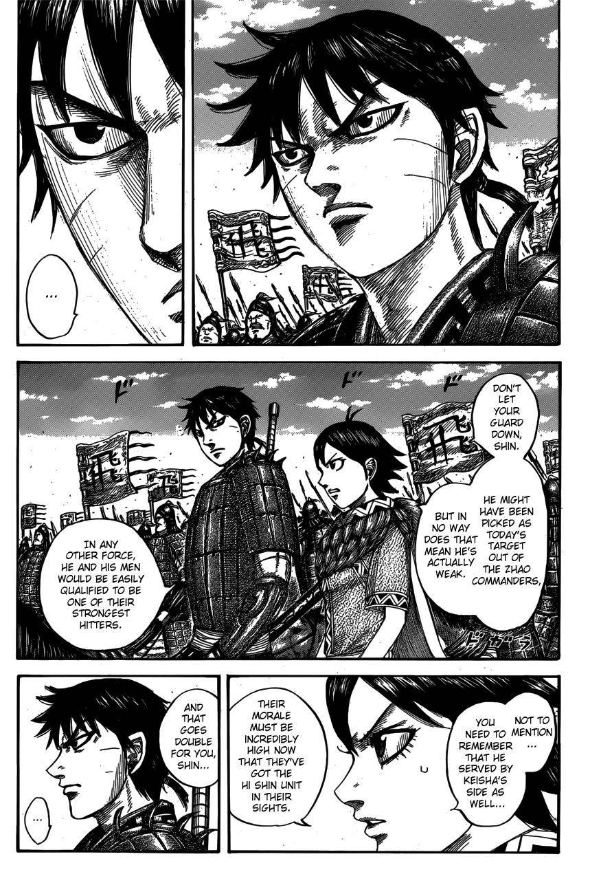 Kingdom Chapter 556 - Page 6 in English