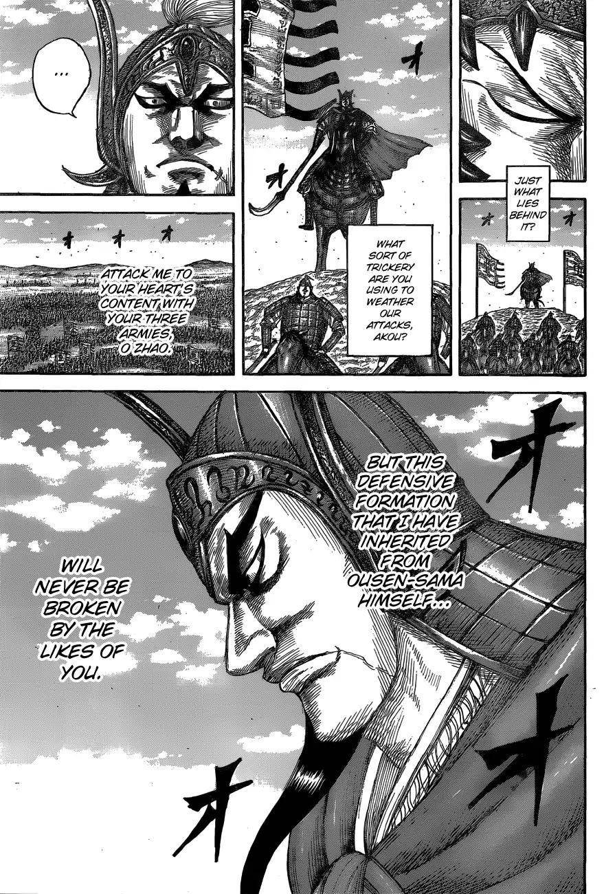 Kingdom Chapter 557 - Page 11 in English