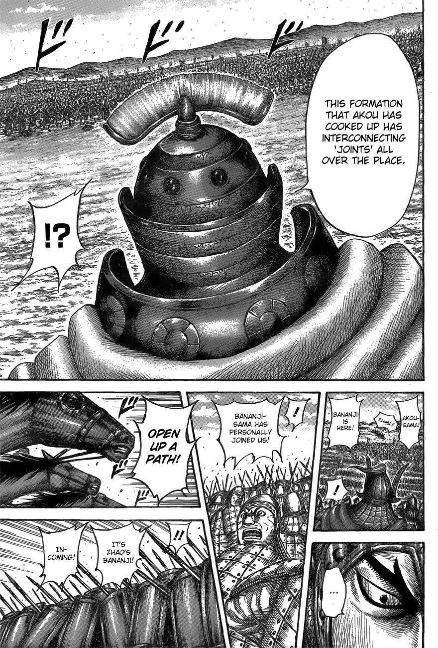 Kingdom Chapter 557 - Page 13 in English