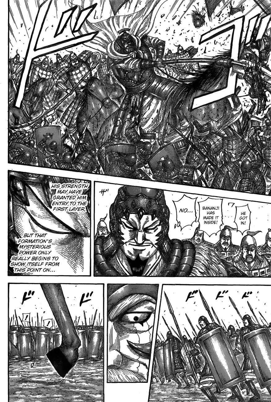Kingdom Chapter 557 - Page 14 in English