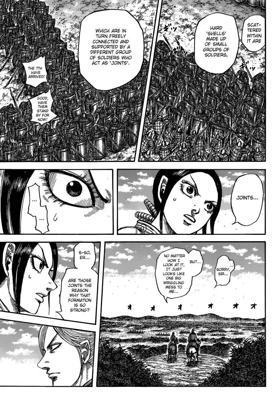 Kingdom Chapter 557 - Page 17 in English