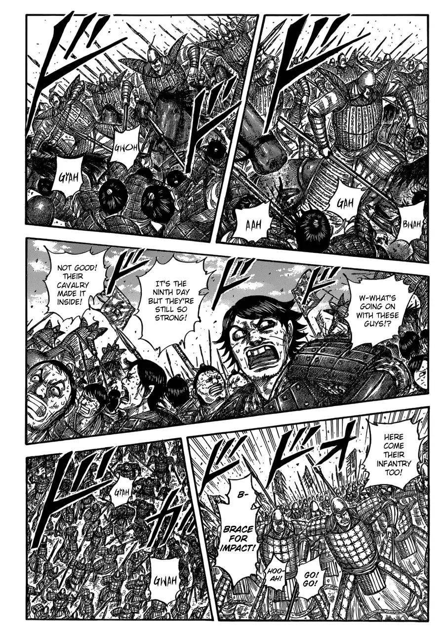 Kingdom Chapter 557 - Page 3 in English