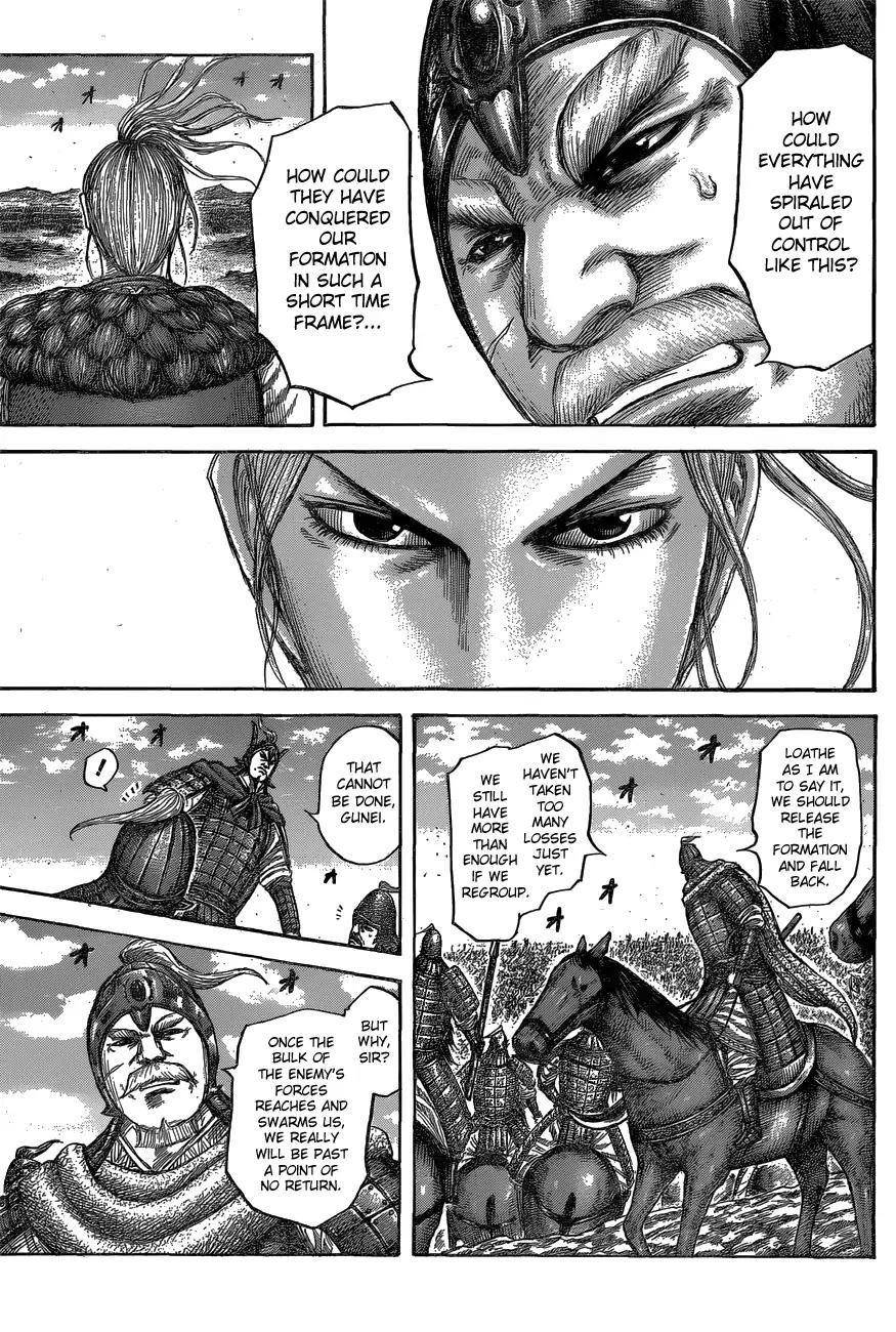 Kingdom Chapter 558 - Page 5 in English