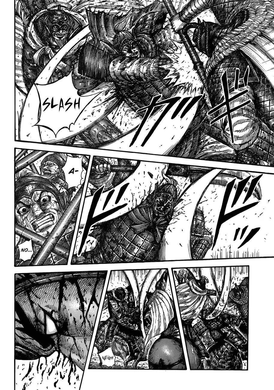 Kingdom Chapter 559 - Page 14 in English