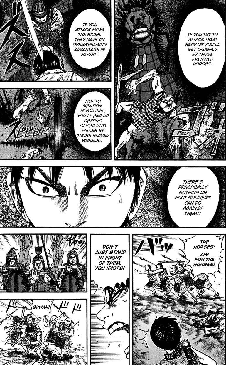Kingdom Chapter 56 - Page 12 in English
