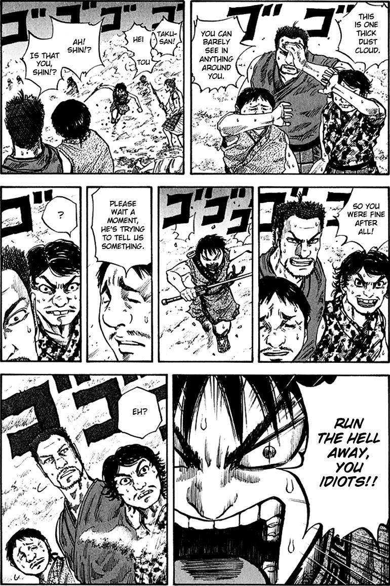 Kingdom Chapter 56 - Page 5 in English