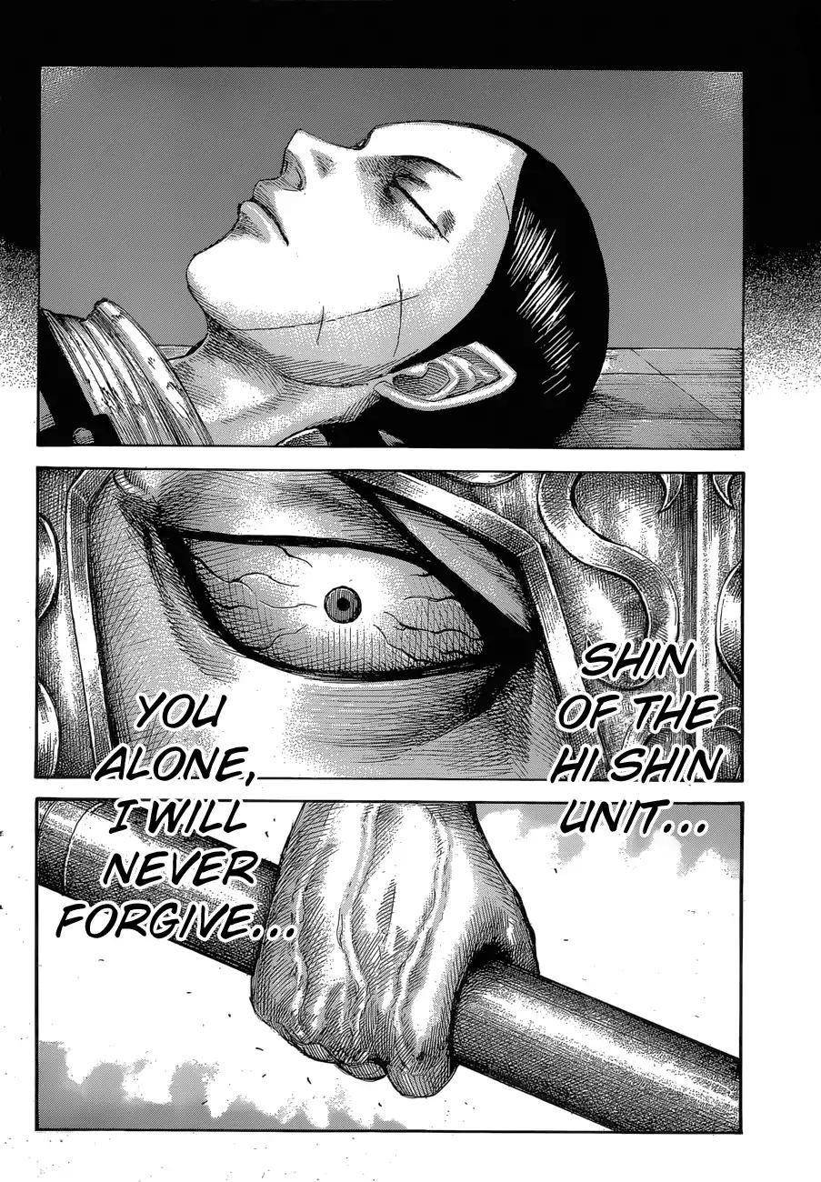 Kingdom Chapter 560 - Page 16 in English