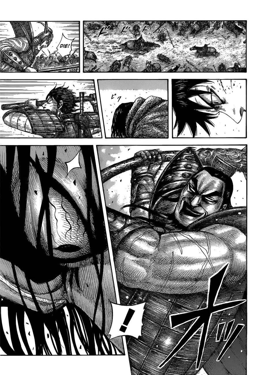 Kingdom Chapter 561 - Page 12 in English