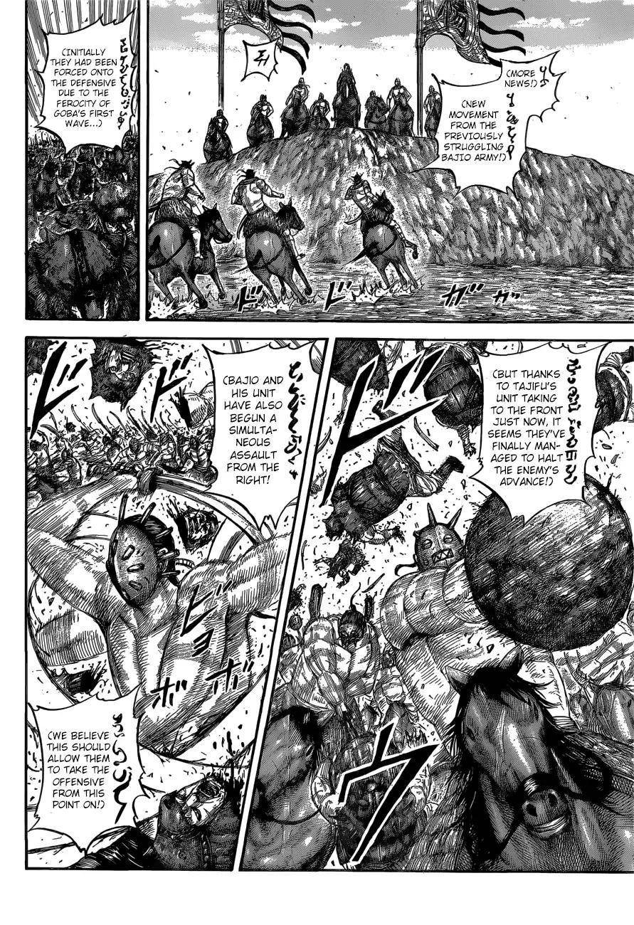 Kingdom Chapter 561 - Page 15 in English