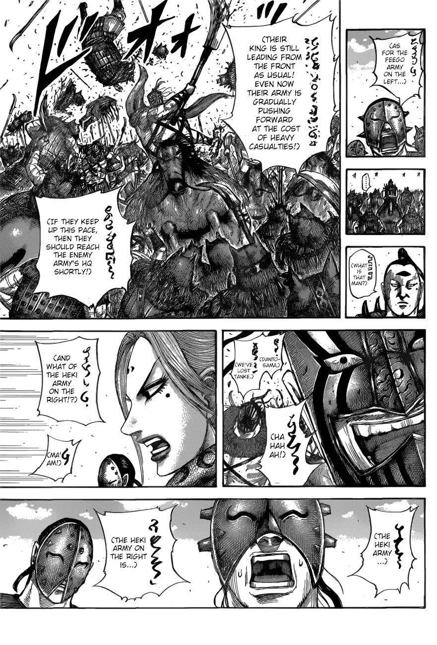 Kingdom Chapter 561 - Page 16 in English
