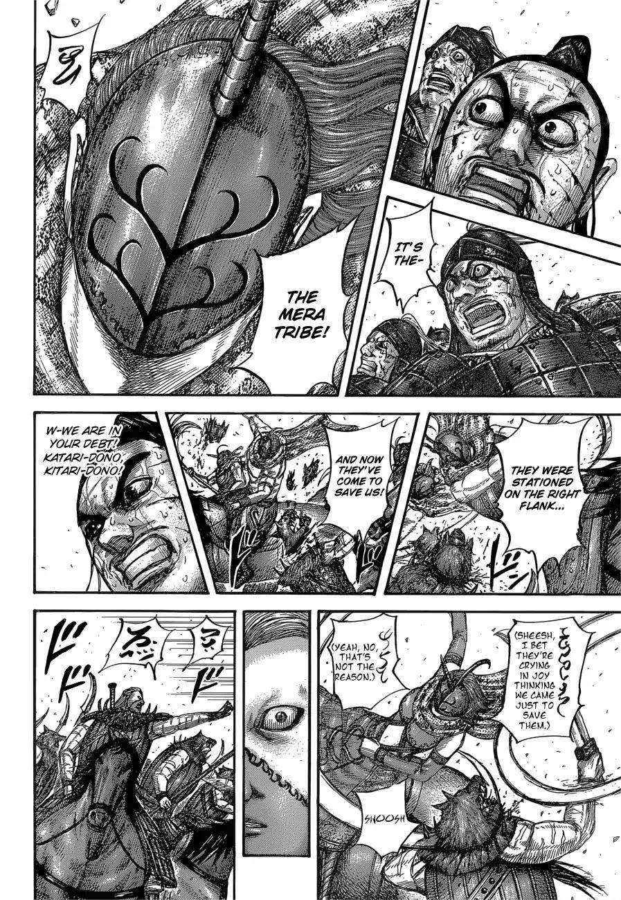 Kingdom Chapter 562 - Page 13 in English
