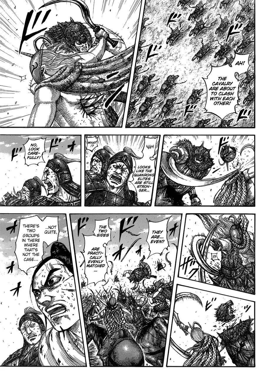 Kingdom Chapter 562 - Page 14 in English