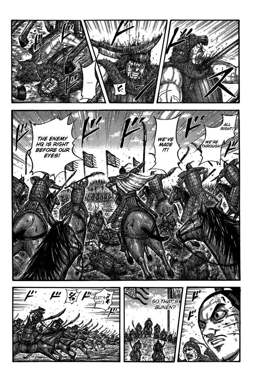 Kingdom Chapter 562 - Page 4 in English