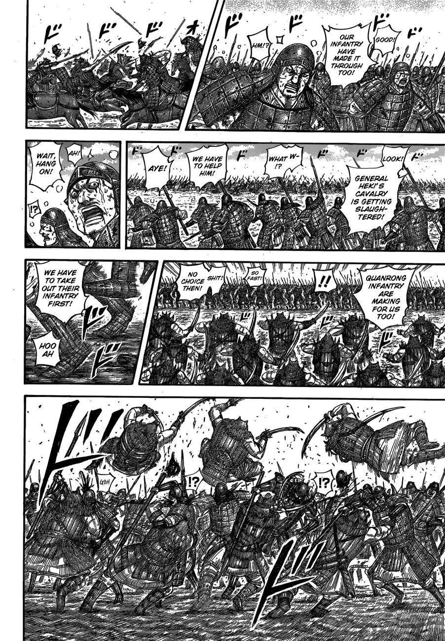 Kingdom Chapter 562 - Page 8 in English