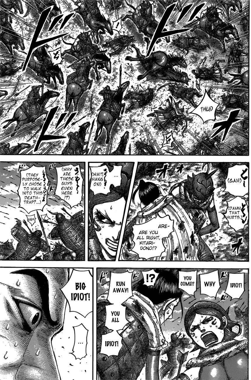 Kingdom Chapter 563 - Page 11 in English