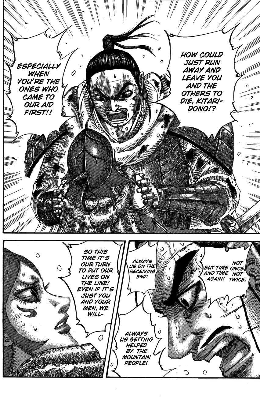 Kingdom Chapter 563 - Page 12 in English