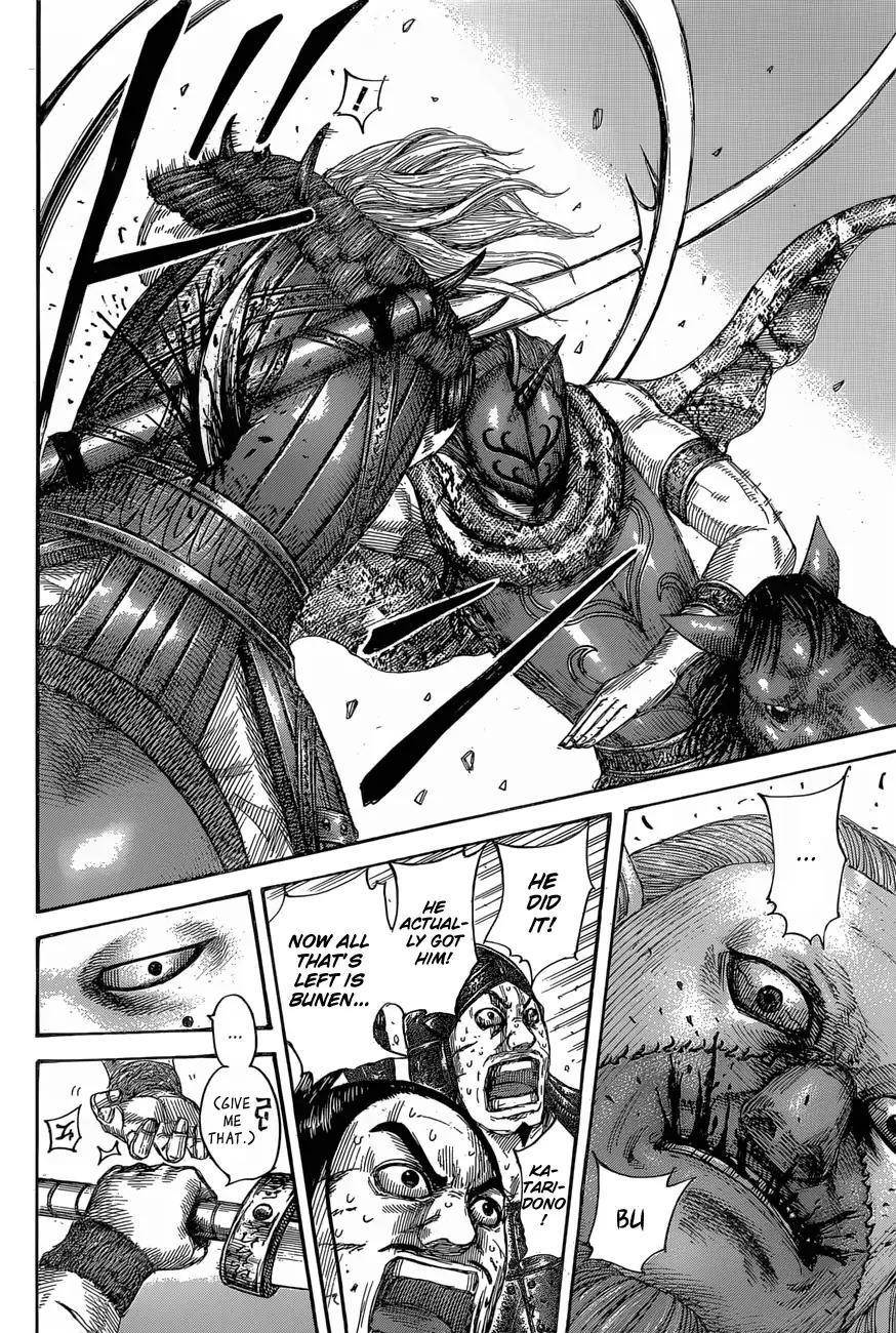 Kingdom Chapter 563 - Page 18 in English
