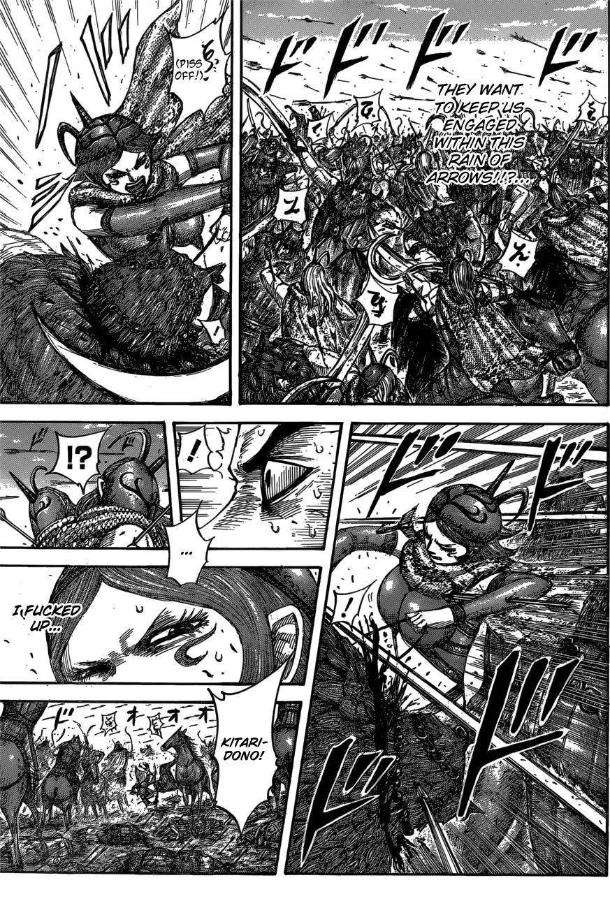Kingdom Chapter 563 - Page 5 in English