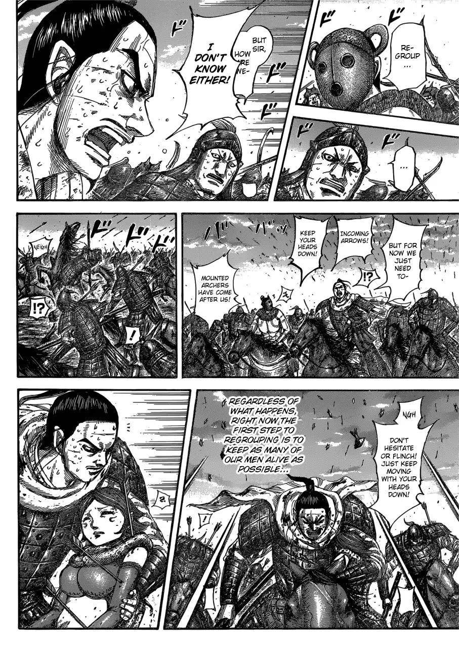 Kingdom Chapter 564 - Page 14 in English