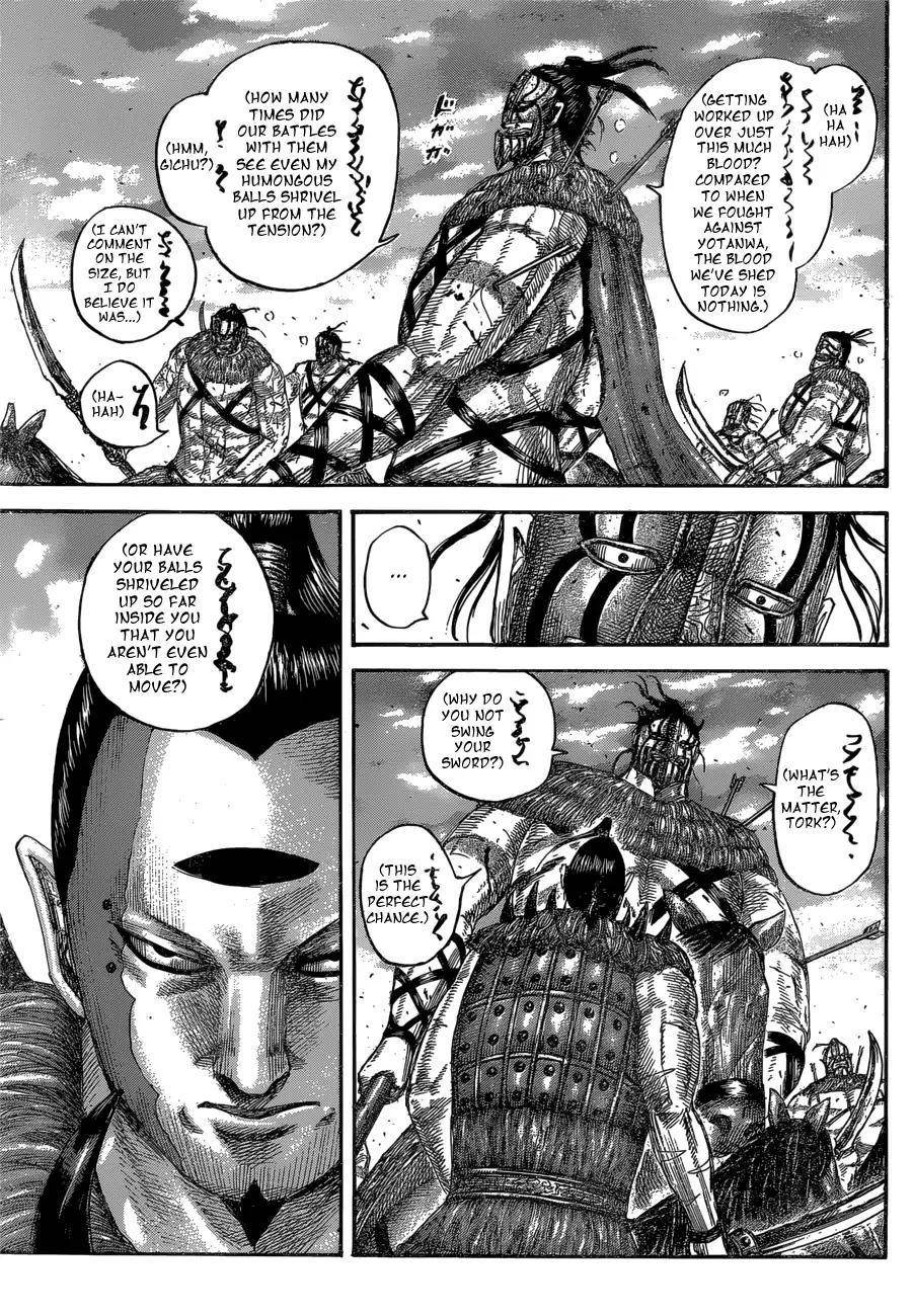 Kingdom Chapter 564 - Page 19 in English