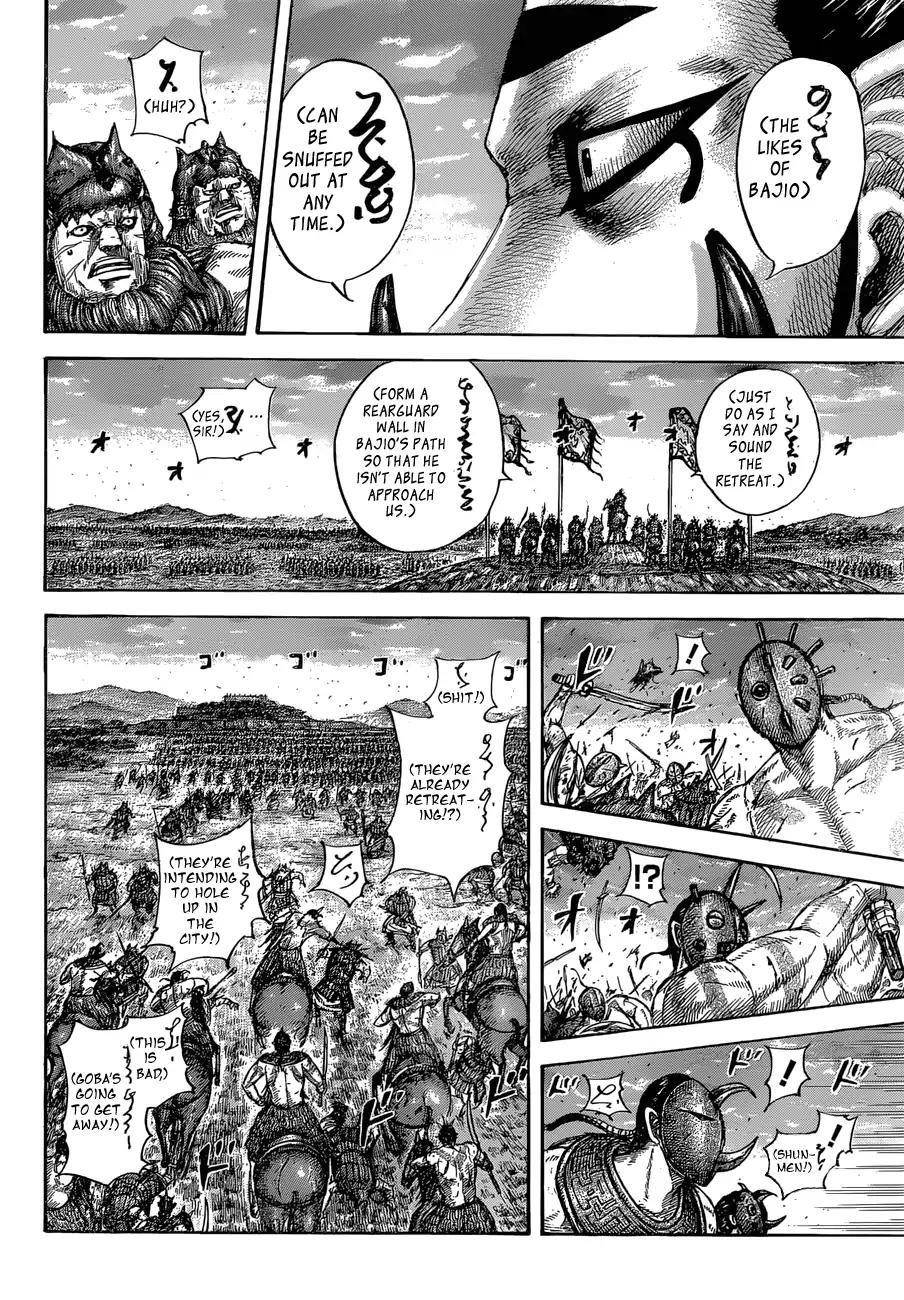 Kingdom Chapter 565 - Page 10 in English