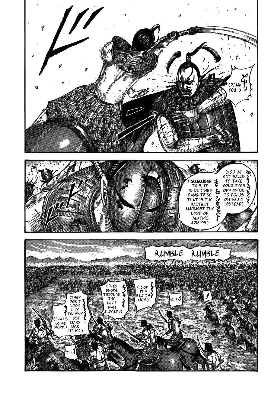 Kingdom Chapter 565 - Page 7 in English